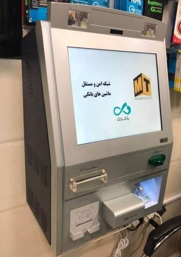 خودپرداز (عابربانک)*کش لس* ATM سالنی|فروشگاه و مغازه|تهران, صادقیه|دیوار