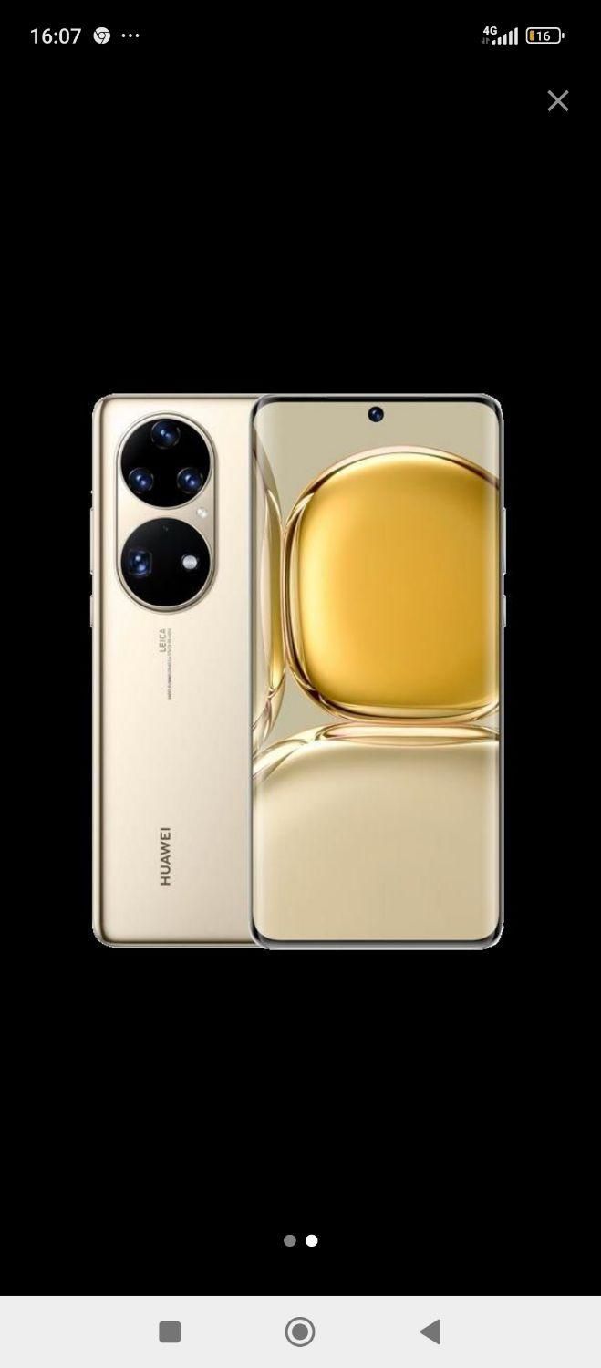 p50 pro|موبایل|تهران, شهرک پرواز|دیوار