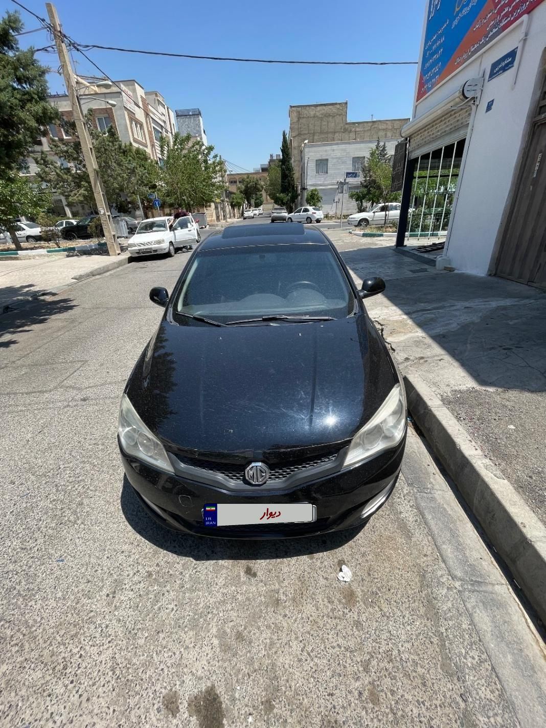 ام‌جی 350، مدل ۲۰۱۳|خودرو سواری و وانت|تهران, شهرک راه‌آهن|دیوار