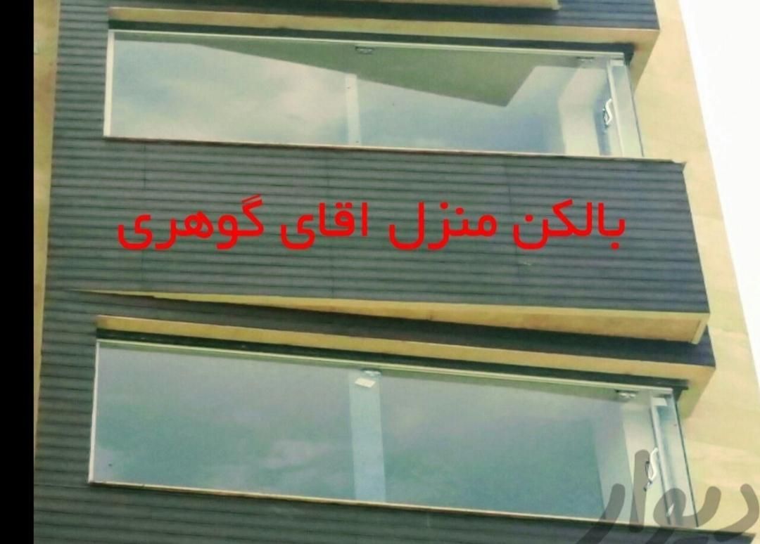 نمایندگی رسمی فروش و نصب شیشه سکوریت|خدمات پیشه و مهارت|همدان, |دیوار