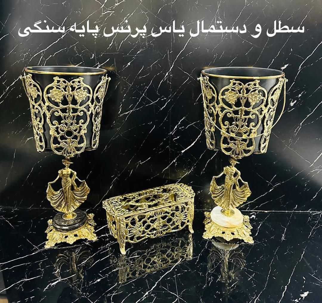 مدل های از سطل و جا دستمال برنزی ماهانی|صنایع دستی و سایر لوازم تزئینی|تهران, ملک‌آباد|دیوار