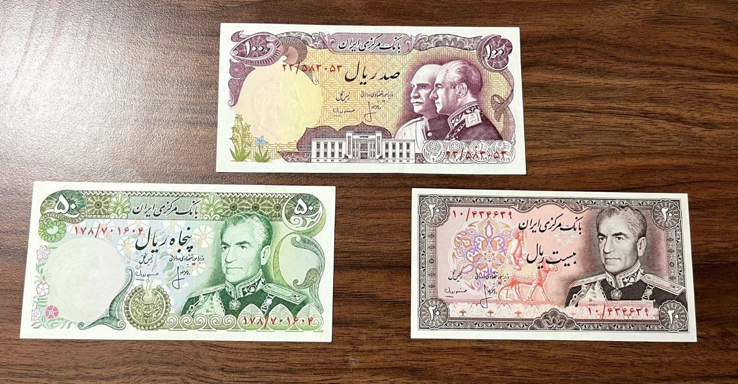 ۳ برگ اسکناس پهلوی کلکسیونی بانکی|کلکسیون سکه، تمبر، اسکناس|گنبد کاووس, |دیوار