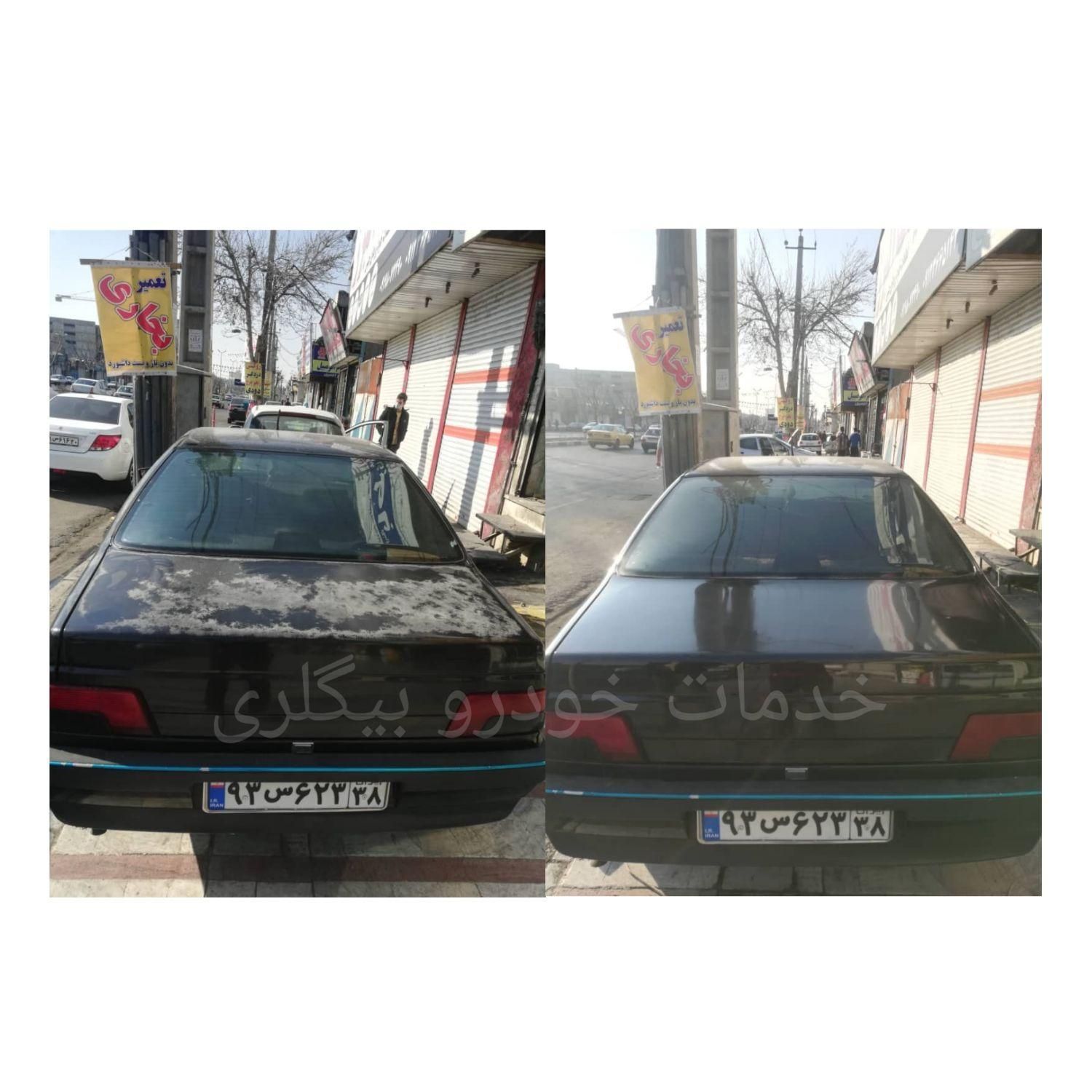 ترمیم افتاب سوختگی پولیش احیا رنگ|خدمات موتور و ماشین|کرج, گلشهر|دیوار