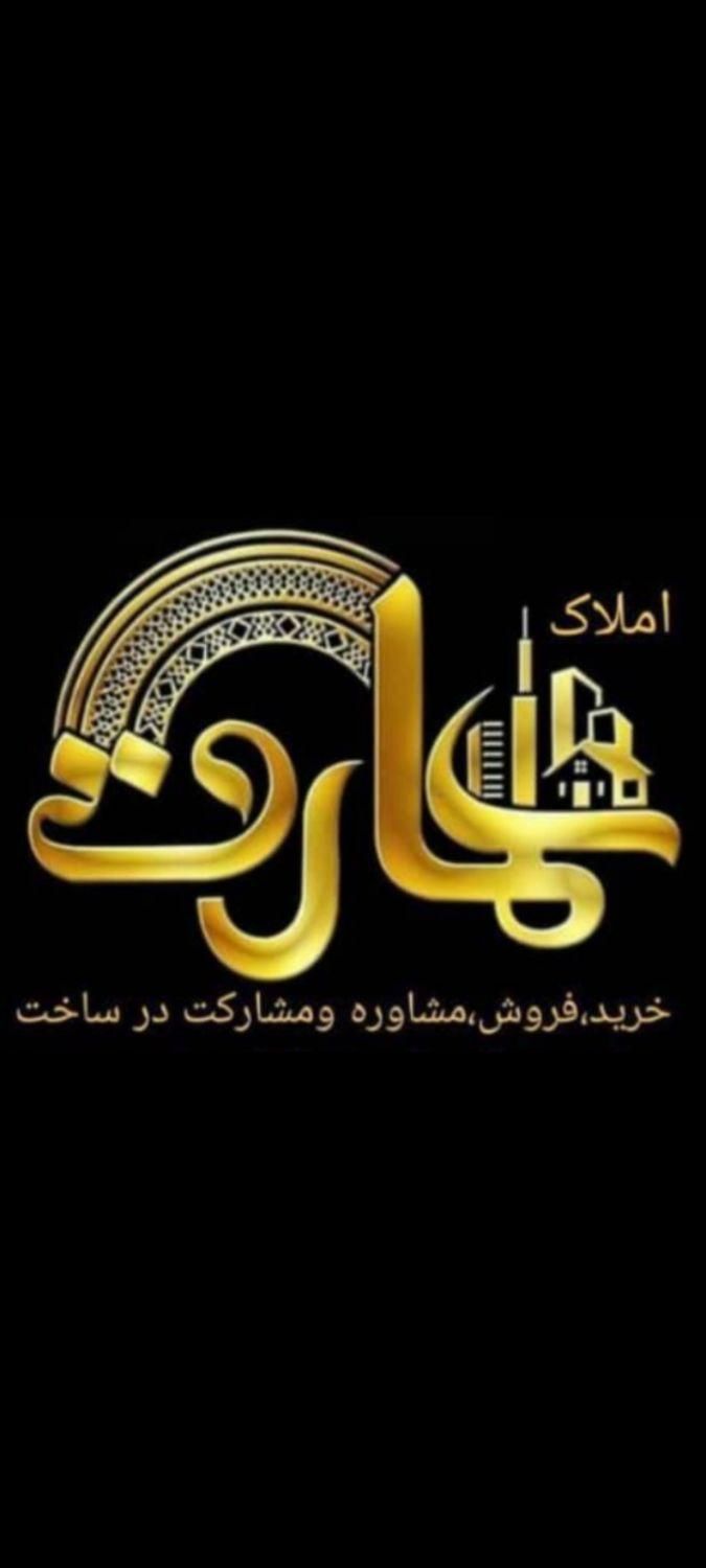 واحدهای پیش فروش ۸۰ متری و ۱۰۰ متری واقع در نصر|پیش‌فروش املاک|تهران, ابوذر (منطقه ۱۵)|دیوار