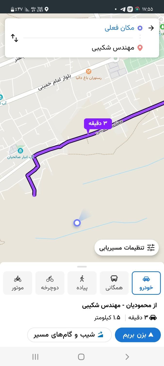 زمین|فروش زمین و ملک کلنگی|طبس, |دیوار