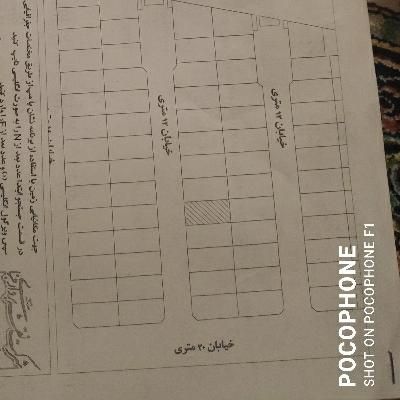 فروش زمین ۲۰۰ متری|فروش زمین و ملک کلنگی|زاهدان, |دیوار