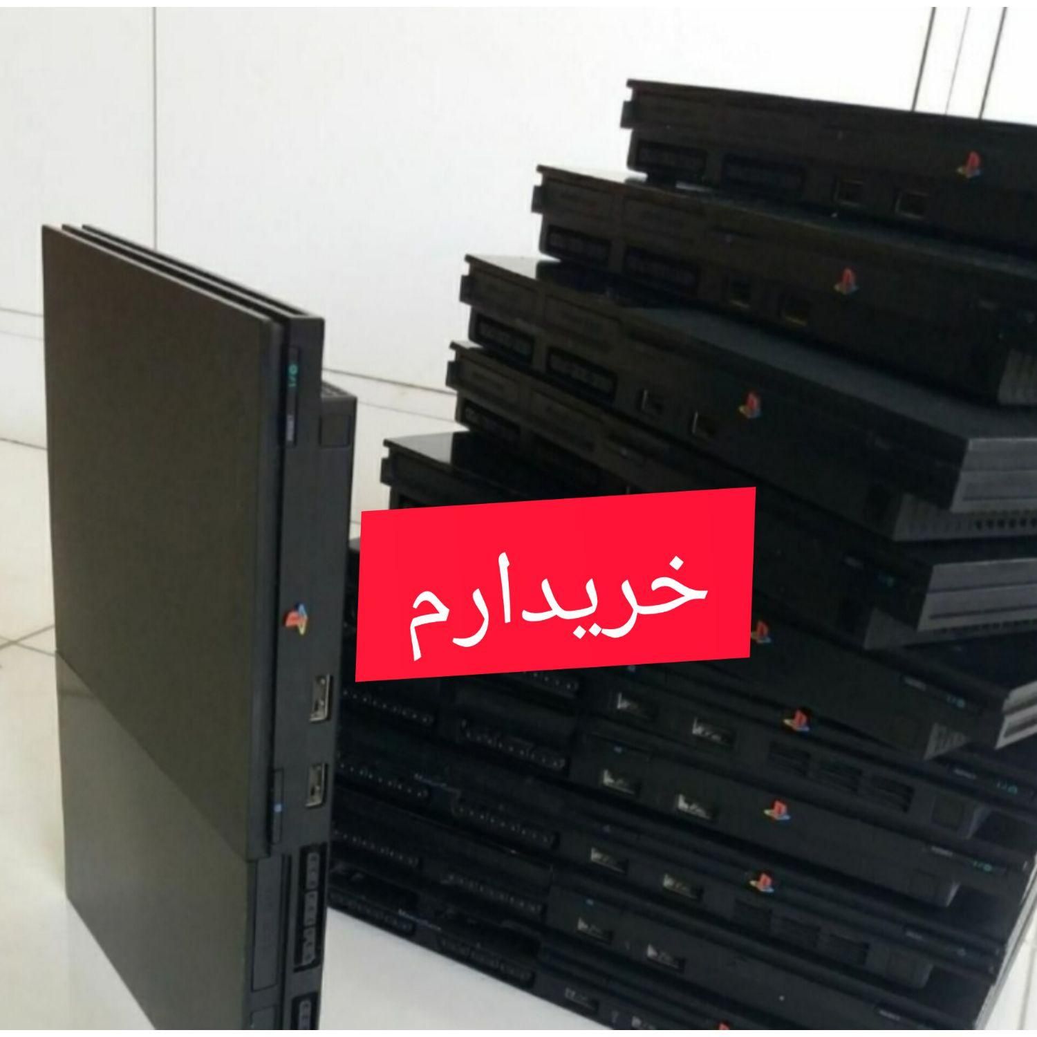 پلی2 سالم و خراب|کنسول، بازی ویدئویی و آنلاین|بندرعباس, |دیوار