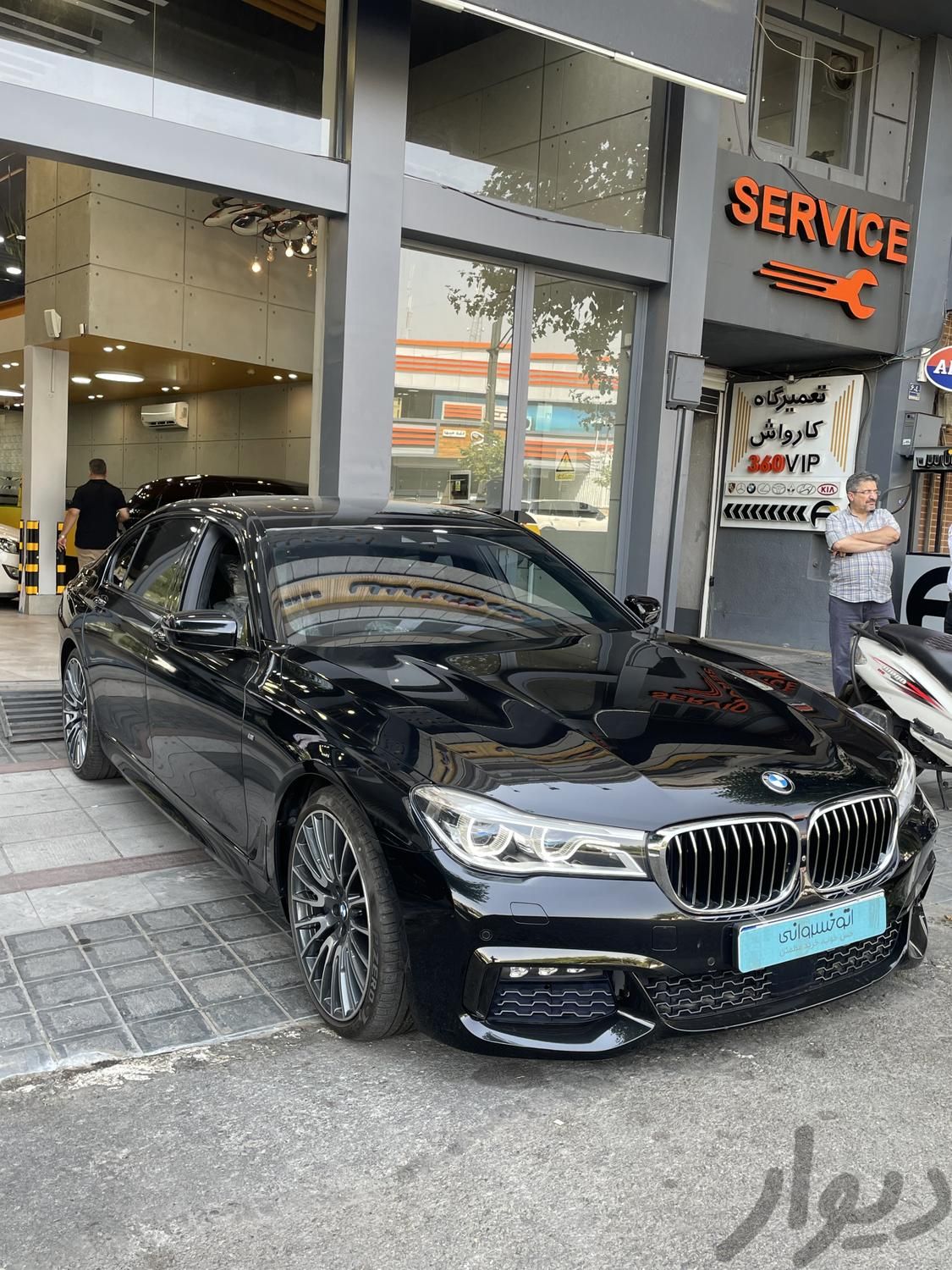 Bmw 730li 2018