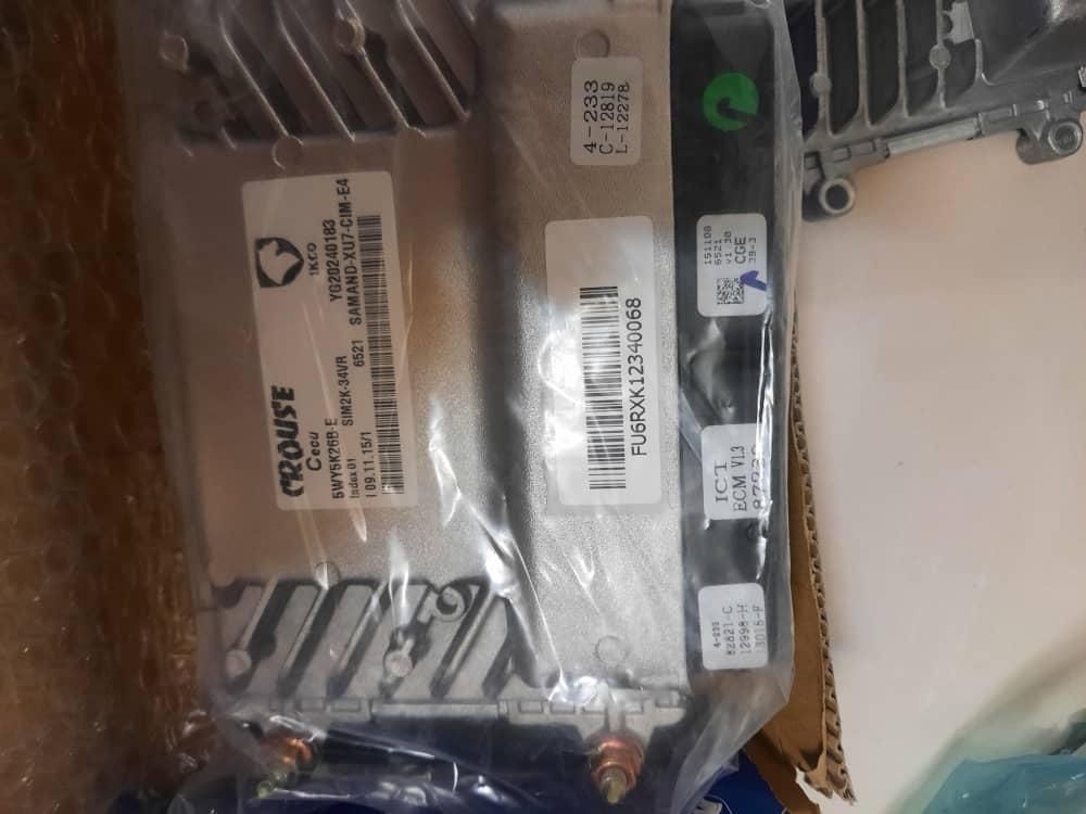 فروش انواع کامپیوتر خودرو ، ای سی یو (ECU)|قطعات یدکی و لوازم جانبی|تهران, بازار|دیوار