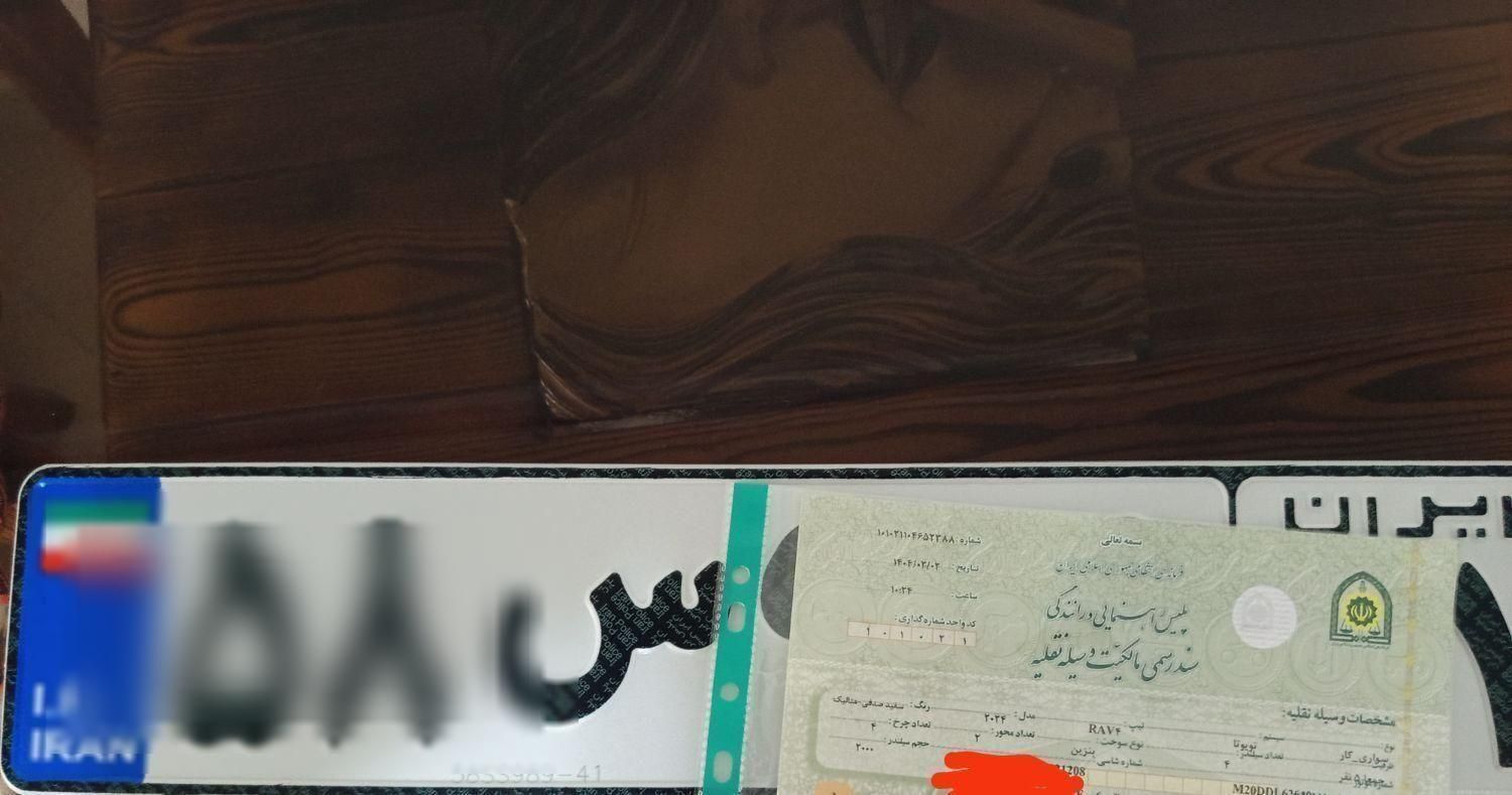 تویوتا راوفور، مدل ۲۰۲۴|خودرو سواری و وانت|تهران, مهرآباد جنوبی|دیوار