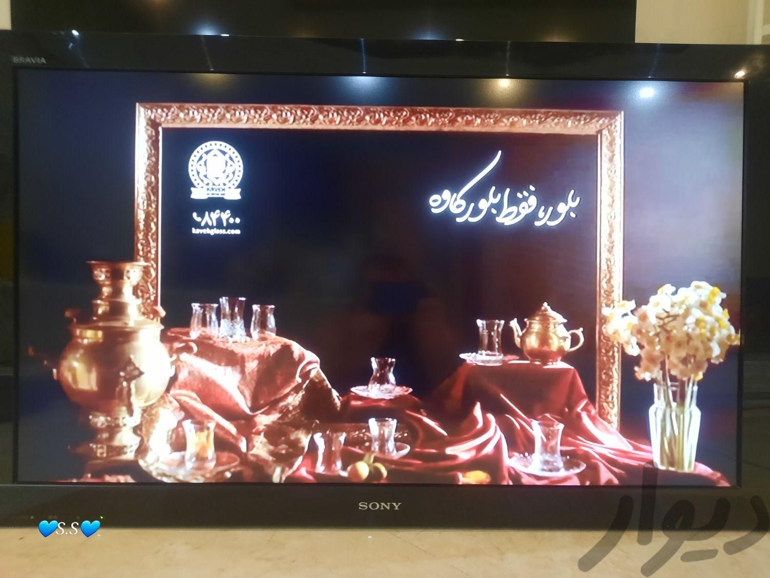 تلویزیون 40 اینچ سونی در حد نو|تلویزیون و پروژکتور|تهران, چیتگر|دیوار