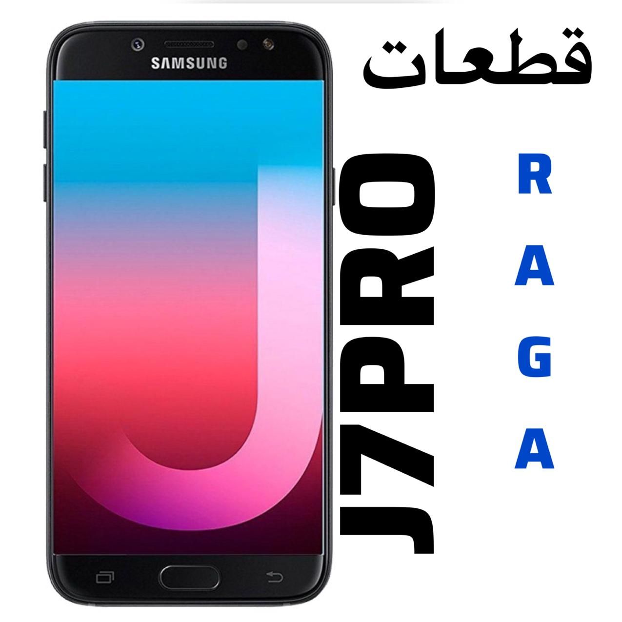 تاچ السیدیj7 تاچ ال سی دی a022 نوت۱۱lcd j7pro|لوازم جانبی موبایل و تبلت|تهران, فیروزآبادی|دیوار