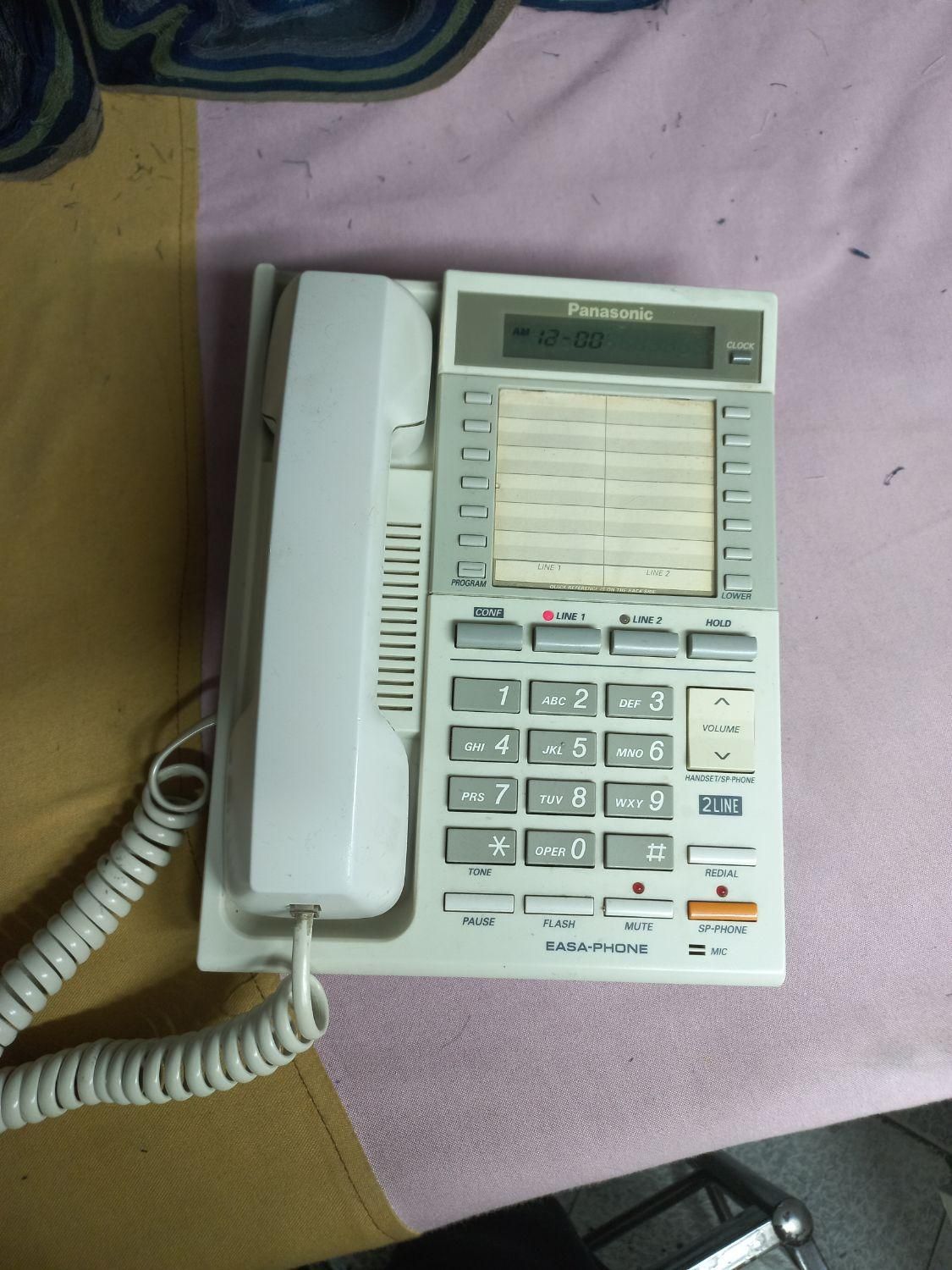 تلفن پانوسونیکKX-T3176X|تلفن رومیزی|تهران, فردوسی|دیوار