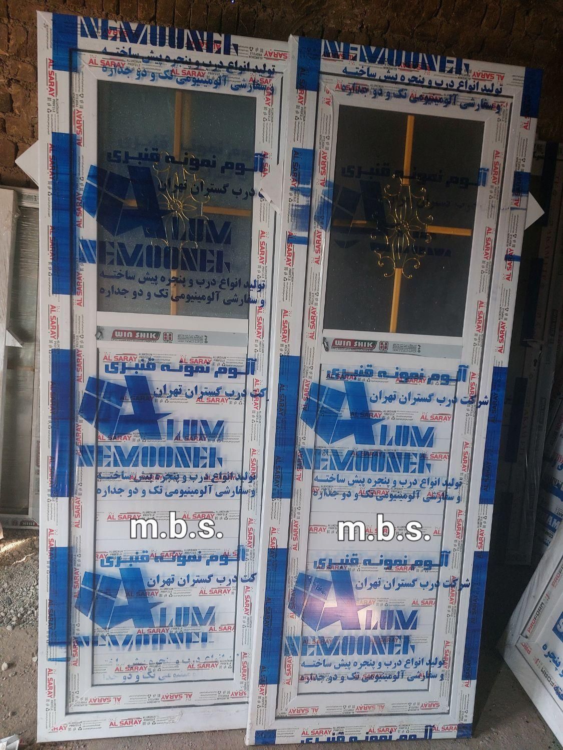 صفرتاصد درب ساختمانی/ آهنی انباری باچهارچوب|مصالح و تجهیزات ساختمان|تهران, آذری|دیوار