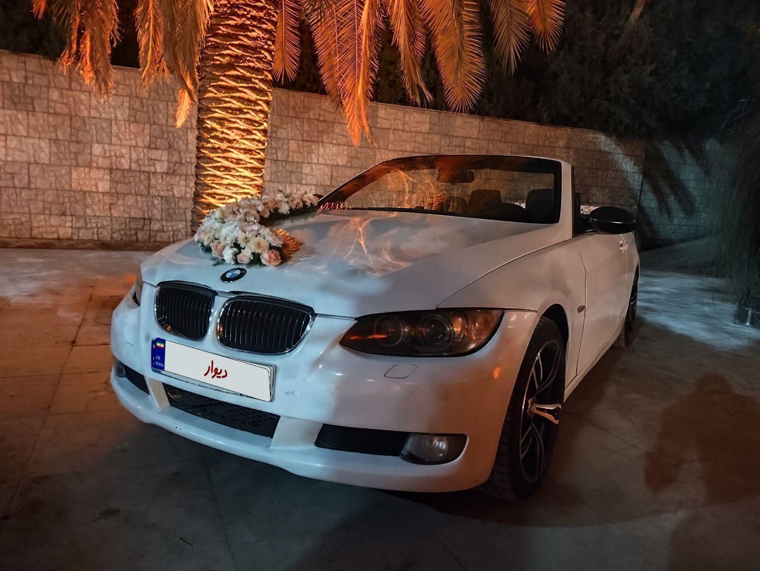 اجاره رنت روزانه ماشین عروس بی ام و BMW کروک عروسی|خودرو اجاره‌ای|تهران, تهرانپارس غربی|دیوار