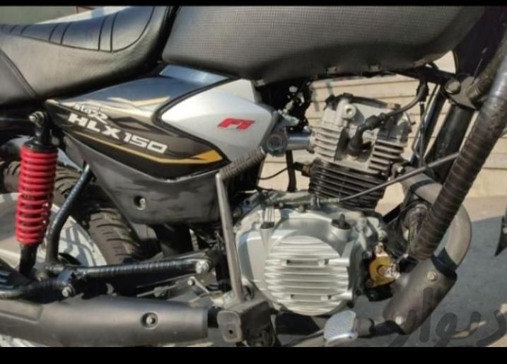 موتور hlx tvs مدل ۹۷|موتورسیکلت|تهران, یاخچی‌آباد|دیوار