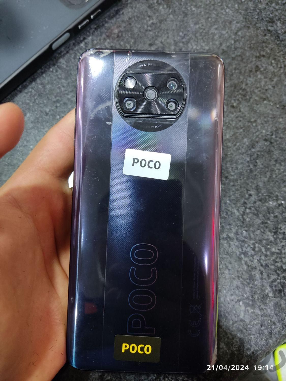 شیائومی Poco X3 Pro ۲۵۶ گیگابایت|موبایل|مهاباد, |دیوار