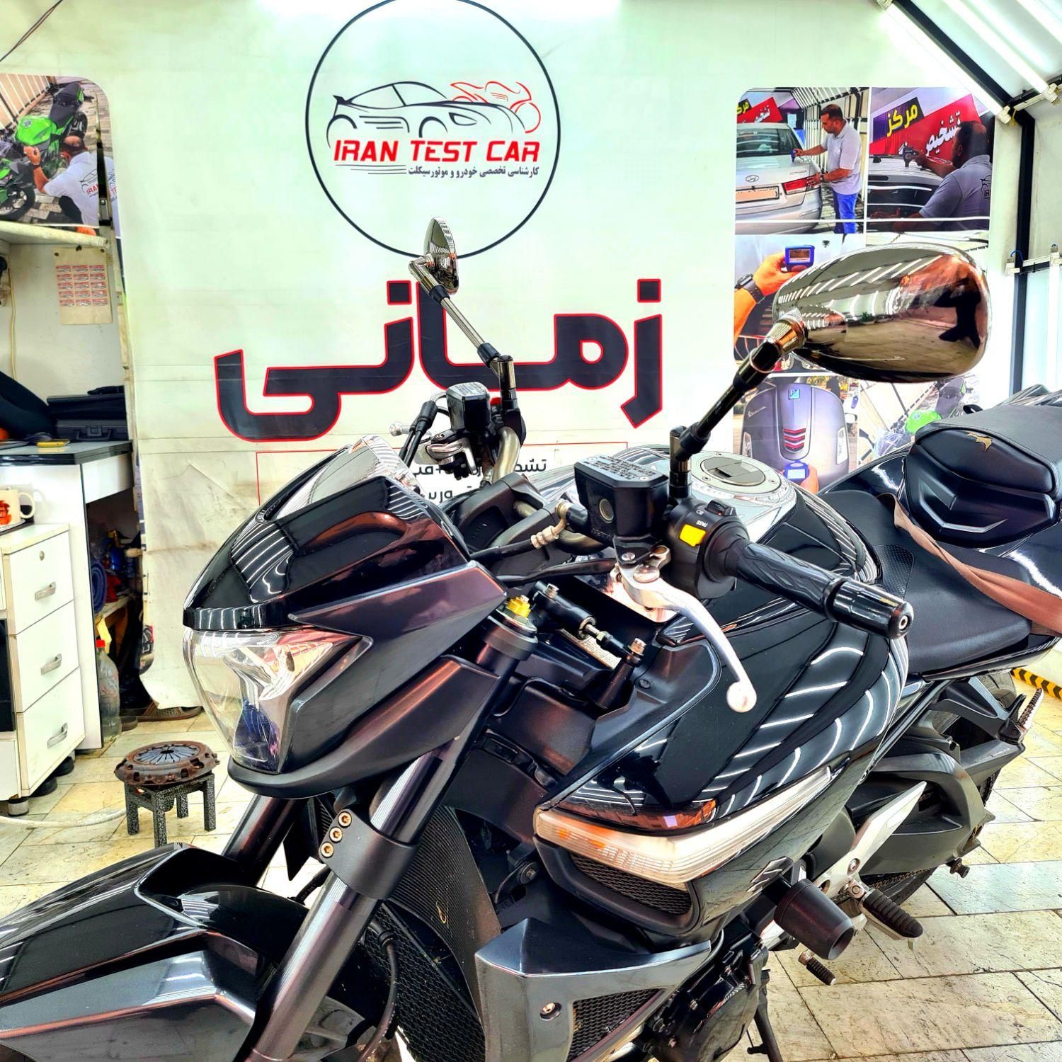 کارشناسی موتورسیکلت*زمانی* موتور سیکلت سبک سنگین|خدمات موتور و ماشین|تهران, جنت‌آباد مرکزی|دیوار