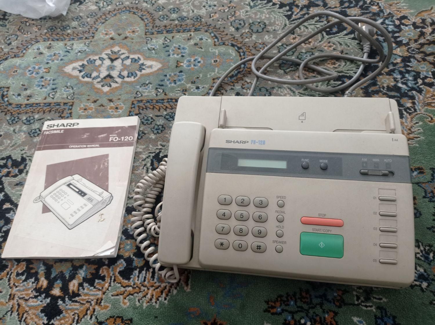 دستگاه فکس|پرینتر، اسکنر، کپی، فکس|تهران, نیاوران|دیوار