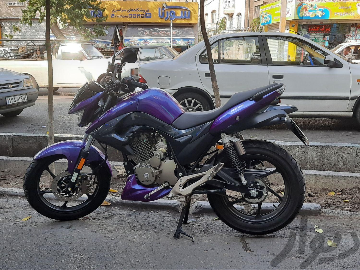 زونتس n2 230|موتورسیکلت|تهران, سبلان|دیوار