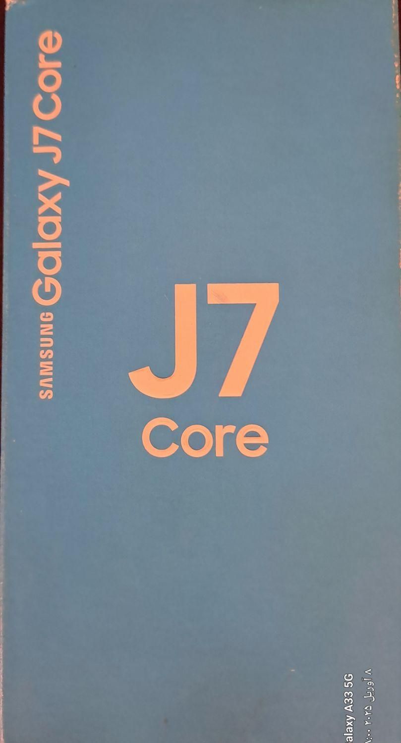 گوشی موبایل سامسونگ Galaxy j7 core|موبایل|اصفهان, آبشار|دیوار