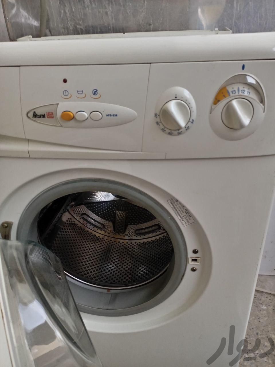 ماشین لباسشویی آبسال|ماشین لباسشویی و خشک‌کن لباس|مشهد, هفت تیر|دیوار
