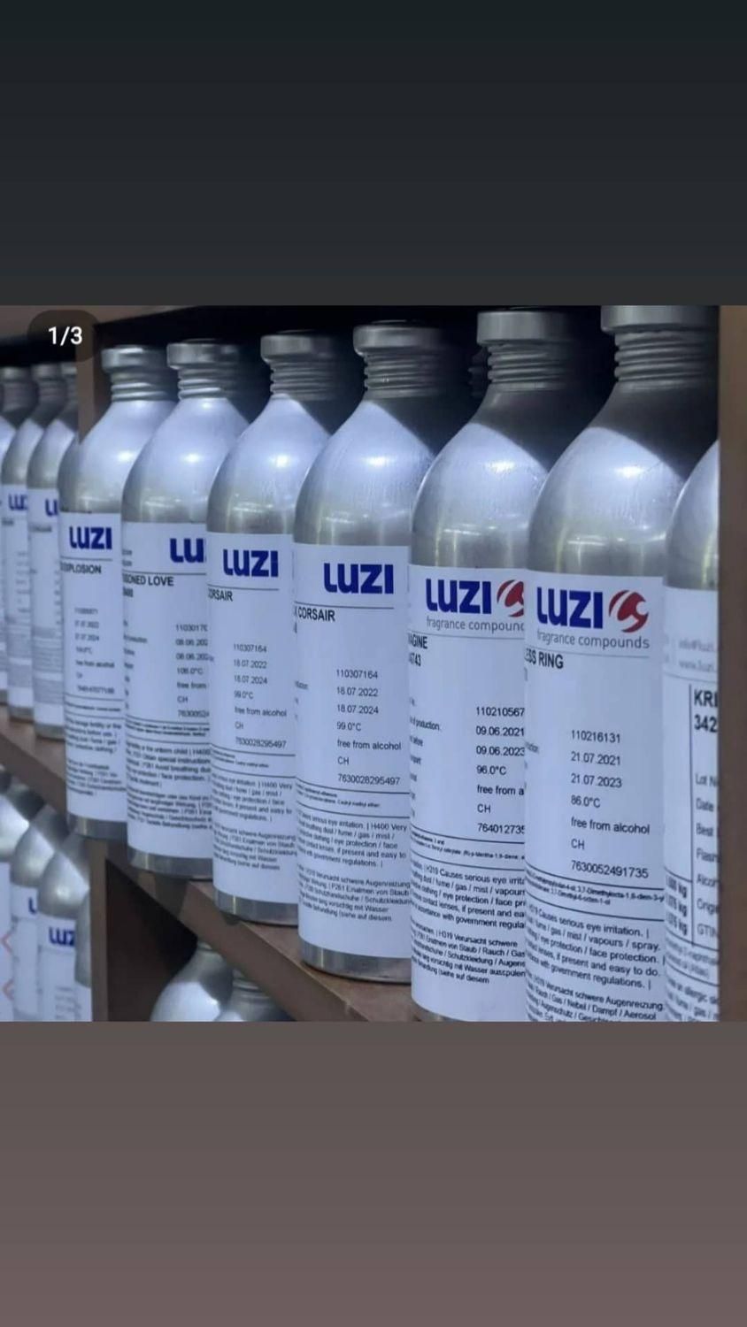 عطر لوزی سوئیس|آرایشی، بهداشتی، درمانی|مشهد, حجت|دیوار