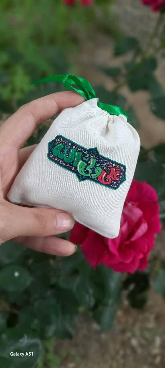 گیفت پارچه ای ویژه عید غدیر|صنایع دستی و سایر لوازم تزئینی|تهران, آبشار|دیوار
