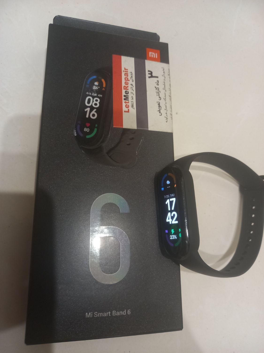 miband6 میبند۶|ساعت|تهران, تهران‌نو|دیوار