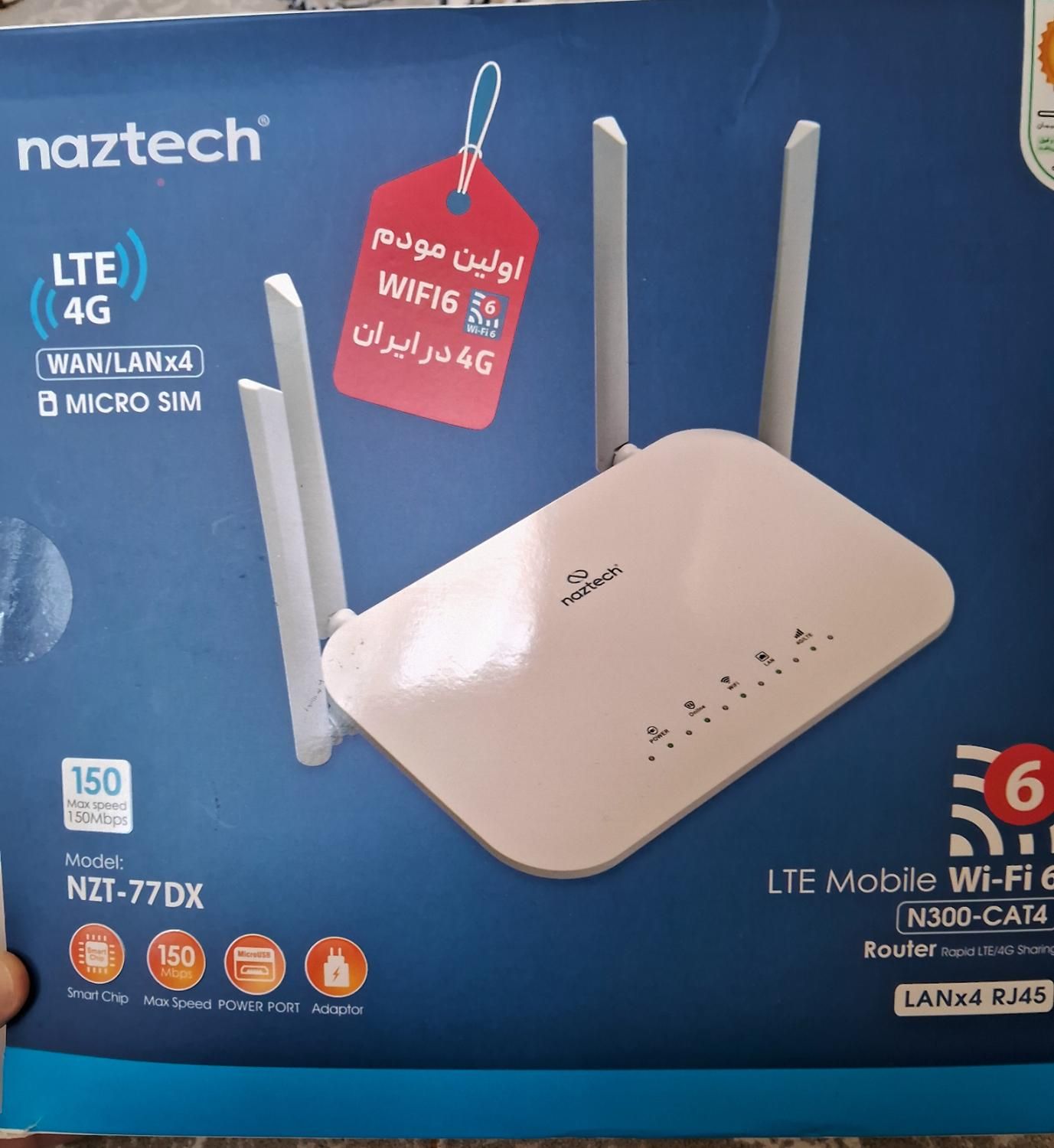 مودم naztrch . nzt-77dx . LTE 4G|مودم و تجهیزات شبکه|تهران, اندیشه (شهر زیبا)|دیوار