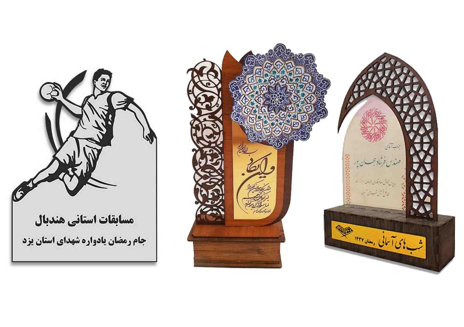 خدمات برش لیزر و‌ حکاکی با فایبر مارکینگ|خدمات پیشه و مهارت|یزد, |دیوار