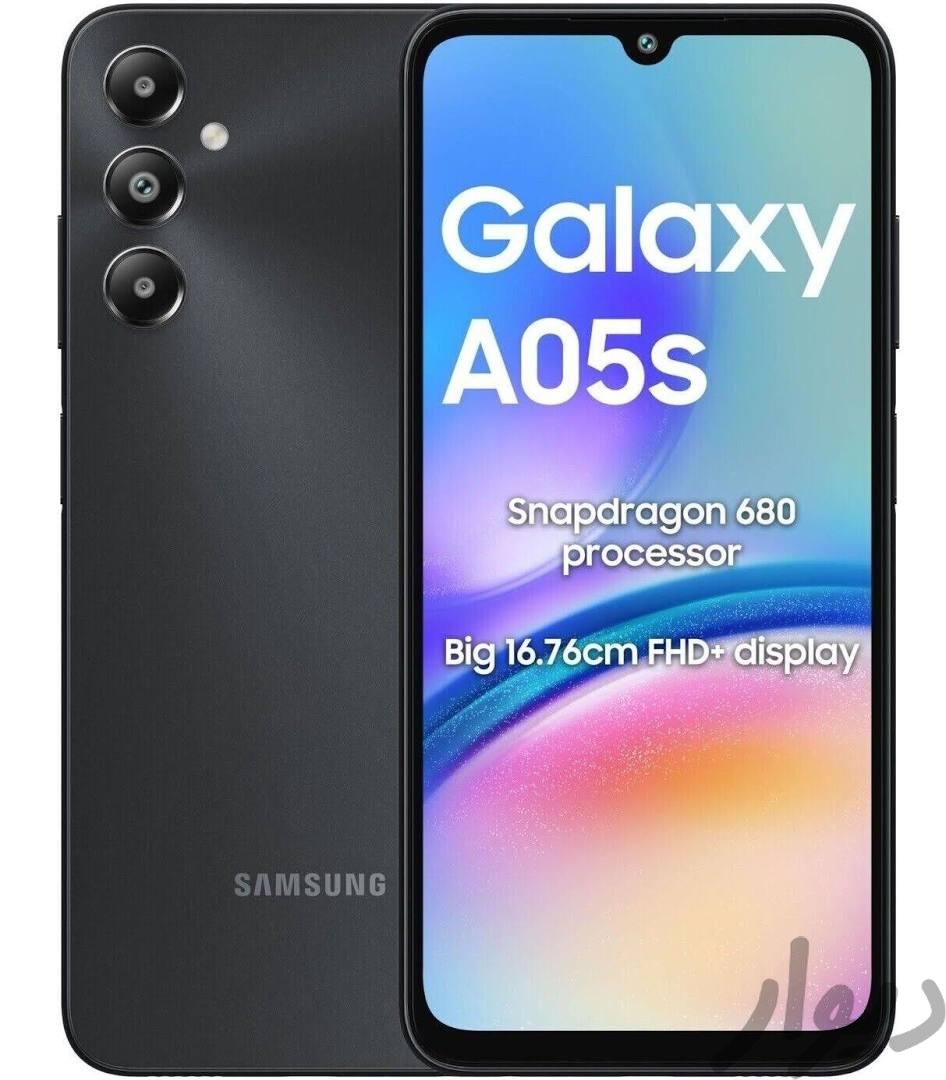 سامسونگ Galaxy A05s ۱۲۸ گیگابایت|موبایل|شوش, |دیوار