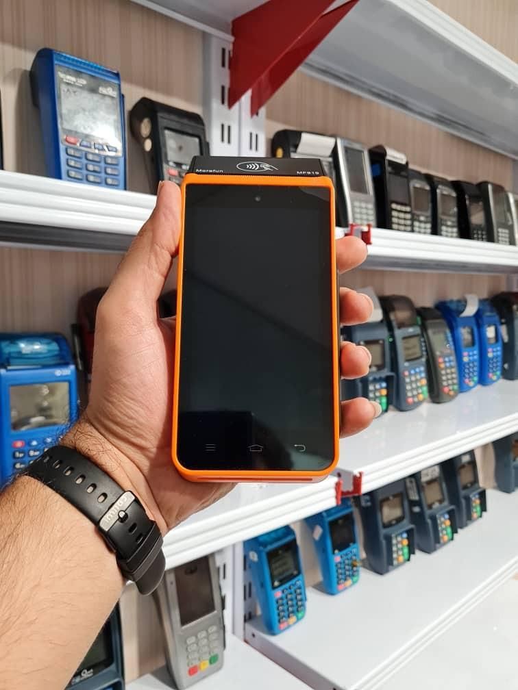 دستگاه کارت خوان .سیار.پوز.کارتخوان .pos بی سیم|فروشگاه و مغازه|اصفهان, عطار نیشابوری|دیوار