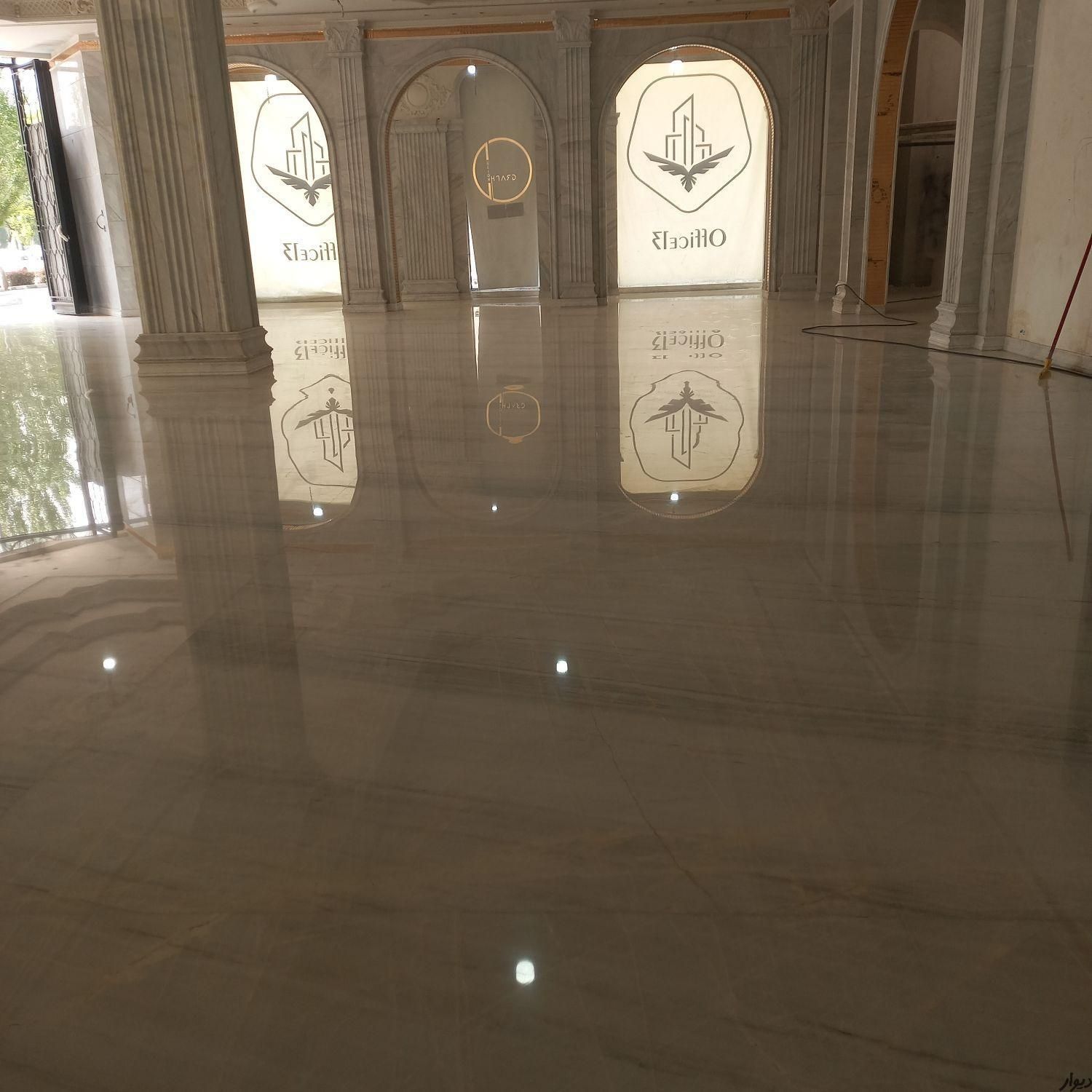 سنگ سابی نماشویی موزائیک کفسابی سنگ ساب سرامیک|خدمات نظافت|مشهد, وکیل‌آباد|دیوار