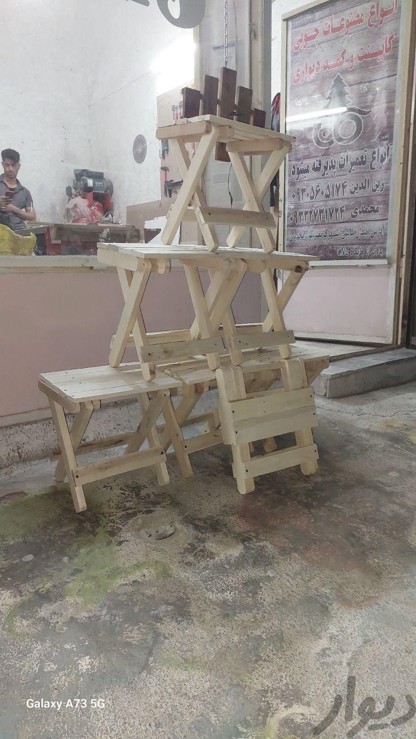 صندلی وچهارپایه تاشو چوبی|صندلی و نیمکت|کرمانشاه, |دیوار