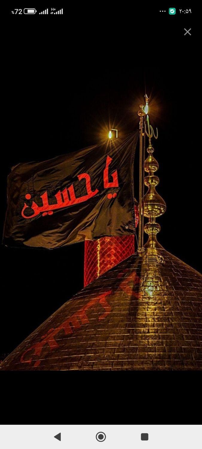 کاروان زیارتی کربلا|تور و چارتر|کرج, حصارک|دیوار