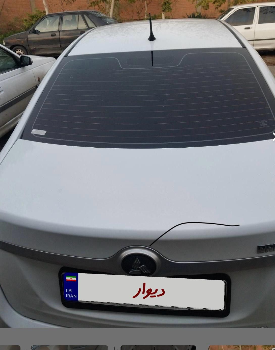 برلیانس H330 اتوماتیک 1500cc، مدل ۱۳۹۵|خودرو سواری و وانت|تهران, سعادت‌آباد|دیوار