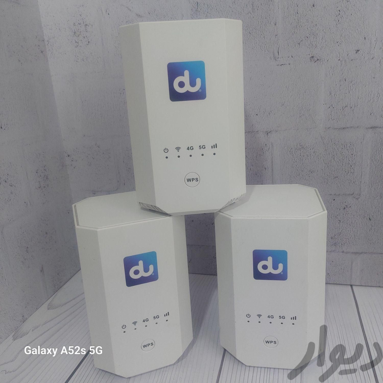 مودم 5G/TDLTE/آنلاک/X28/سوپرادمین|مودم و تجهیزات شبکه رایانه|تهران, جیحون|دیوار