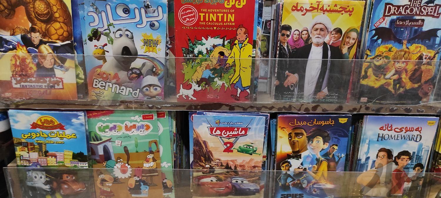 دی وی دی کارتون و فیلم مجاز تعداد|فیلم و موسیقی|تهران, شارق شرقی|دیوار