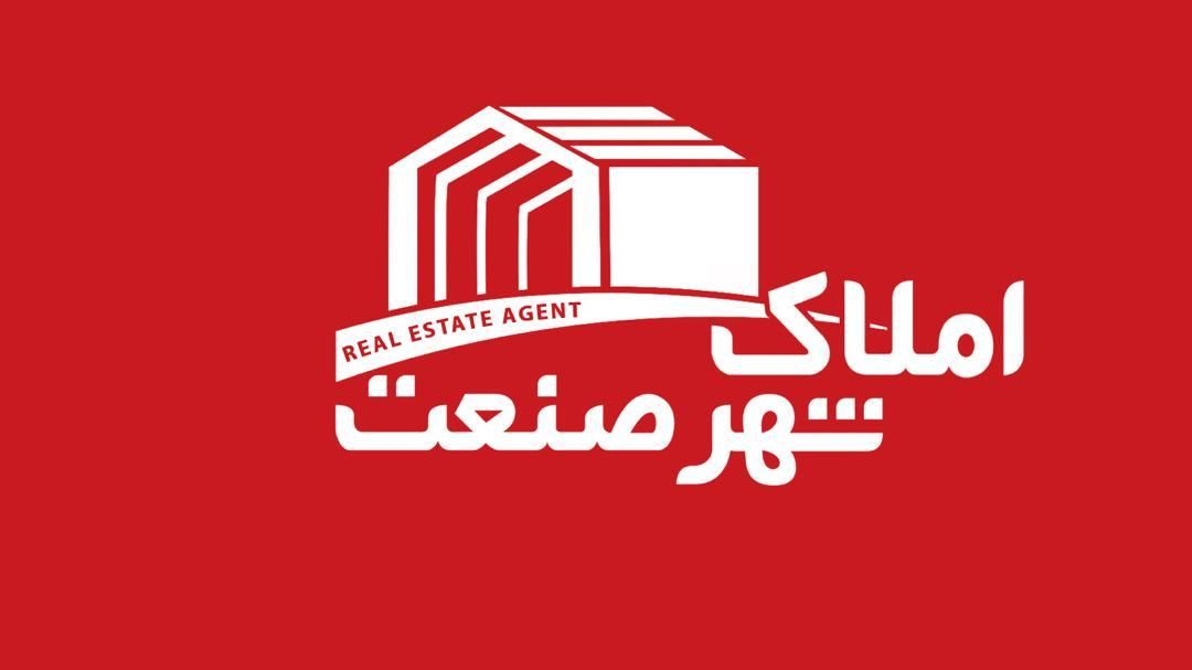 1100 متر سوله بهداشتی فول امکانات|اجارهٔ دفتر صنعتی، کشاورزی، تجاری|تهران, فرودگاه مهرآباد|دیوار