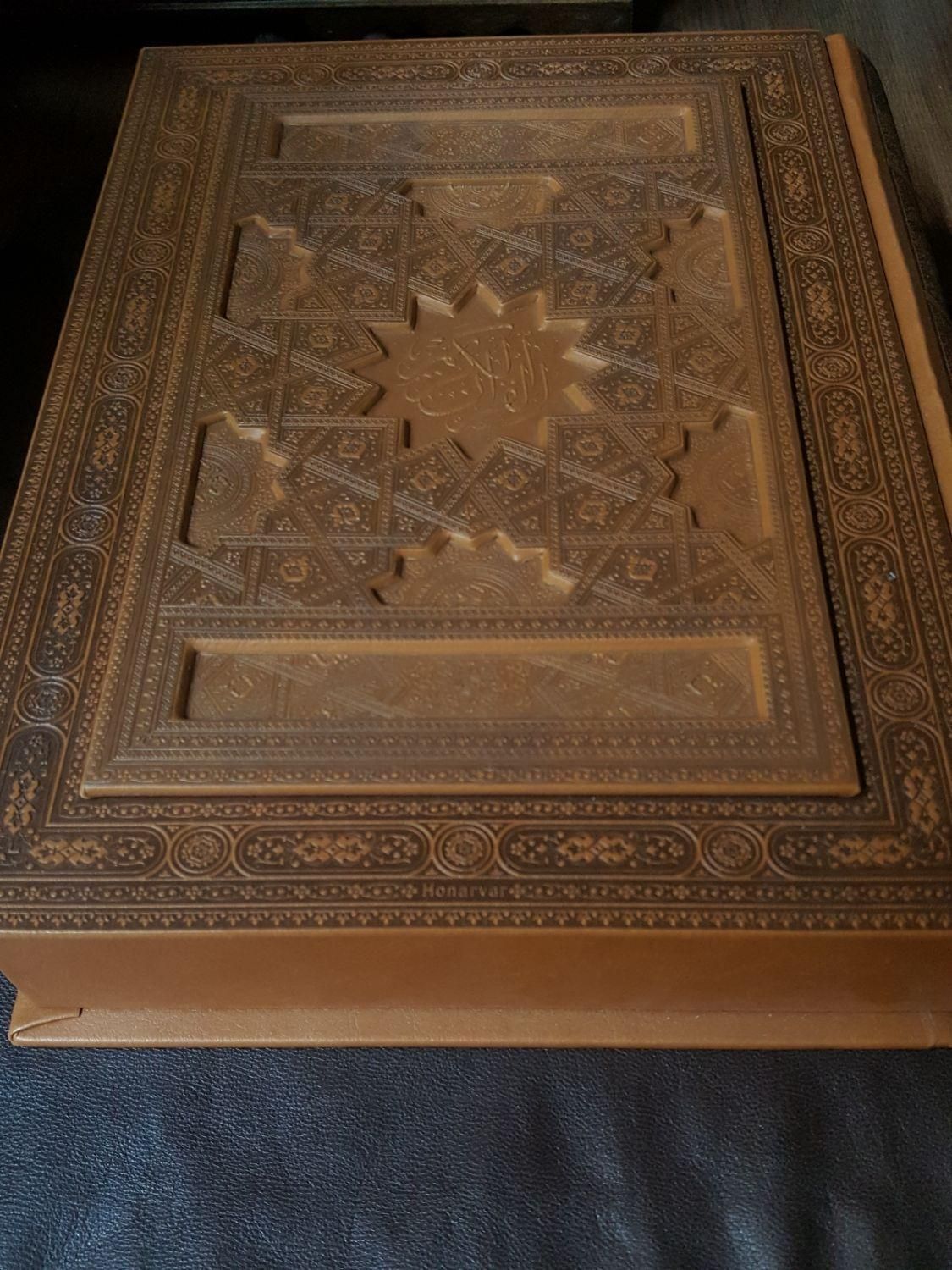 قرآن نفیس عطری(کد۰۰۲)۲۹×۲۳باجعبه|کتاب و مجله مذهبی|تهران, بهارستان|دیوار