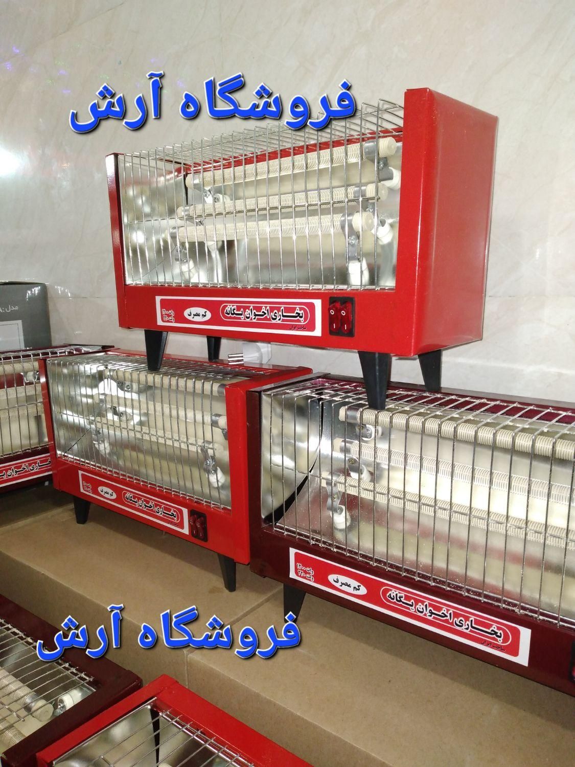 بخاری هیتر برقی ۳ سه المنت شعله سفالی PEMk12HS|بخاری، هیتر، شومینه|تهران, جی|دیوار