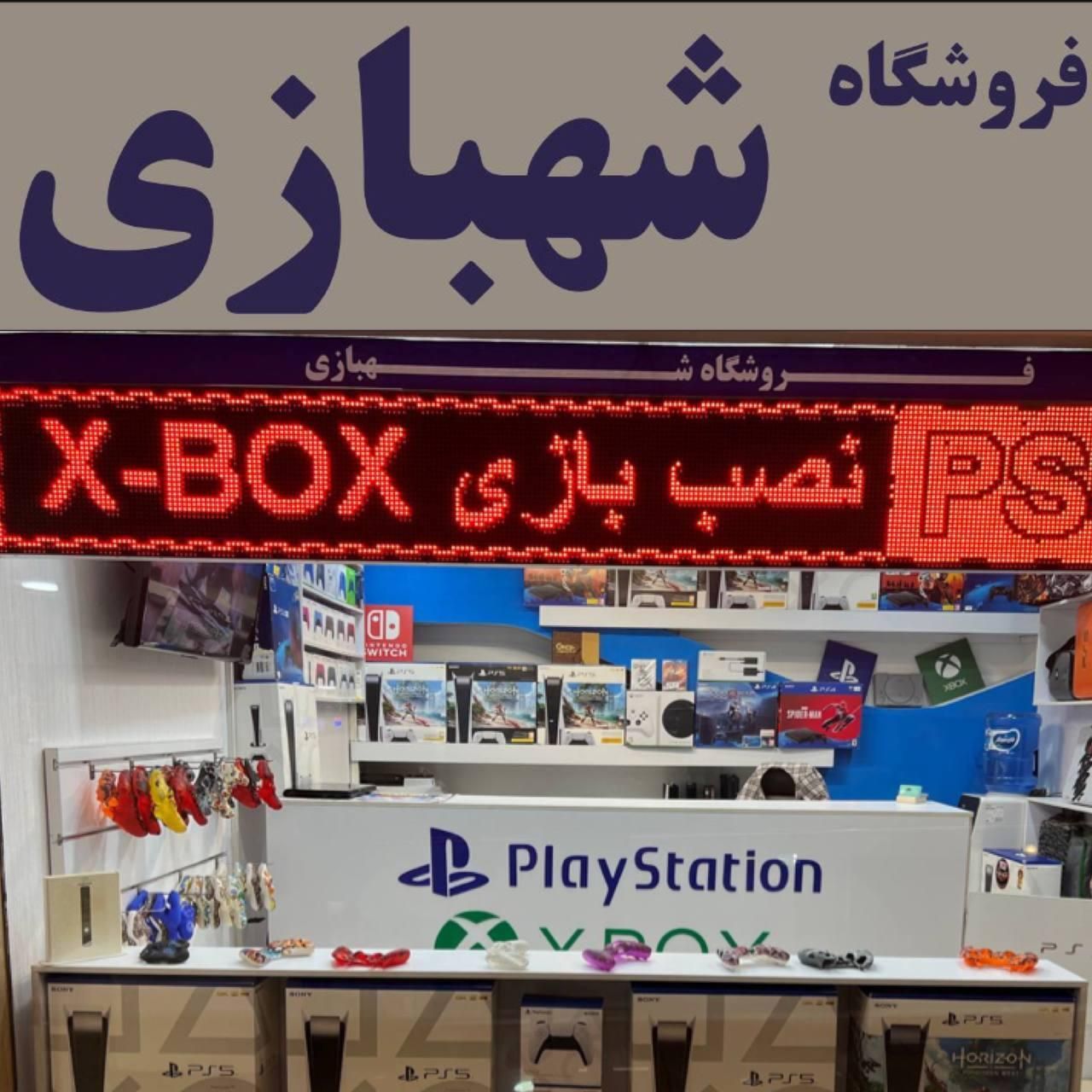 نصب بازی روی تمامی XBOX ها فول انتخابی|کنسول، بازی ویدئویی و آنلاین|تهران, هروی|دیوار