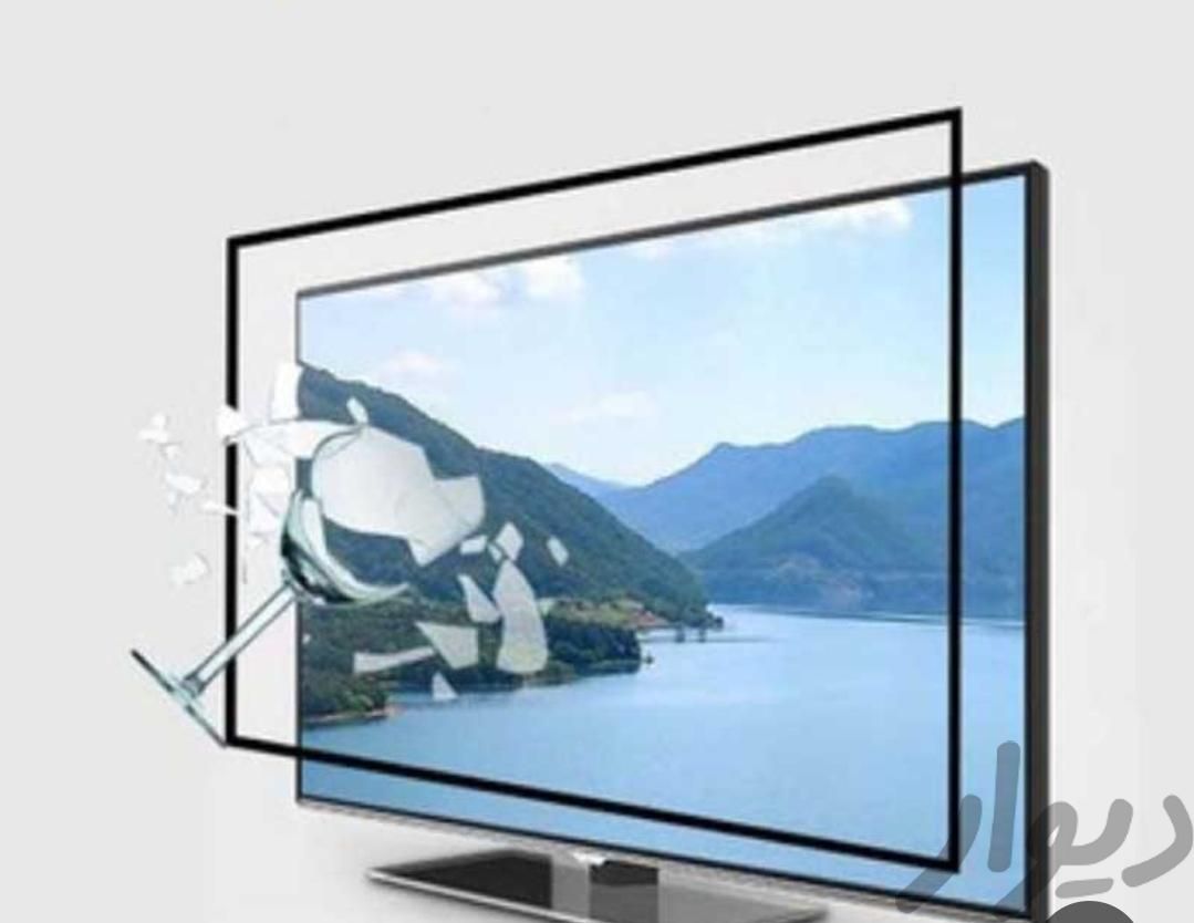 محافظ صفحه تلویزیون|تلویزیون و پروژکتور|سراب, |دیوار