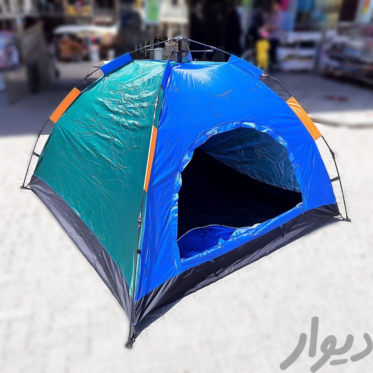 چادر ۴ نفره مسافرتی اتوما تیک|کوهنوردی و کمپینگ|مشهد, مصلی|دیوار