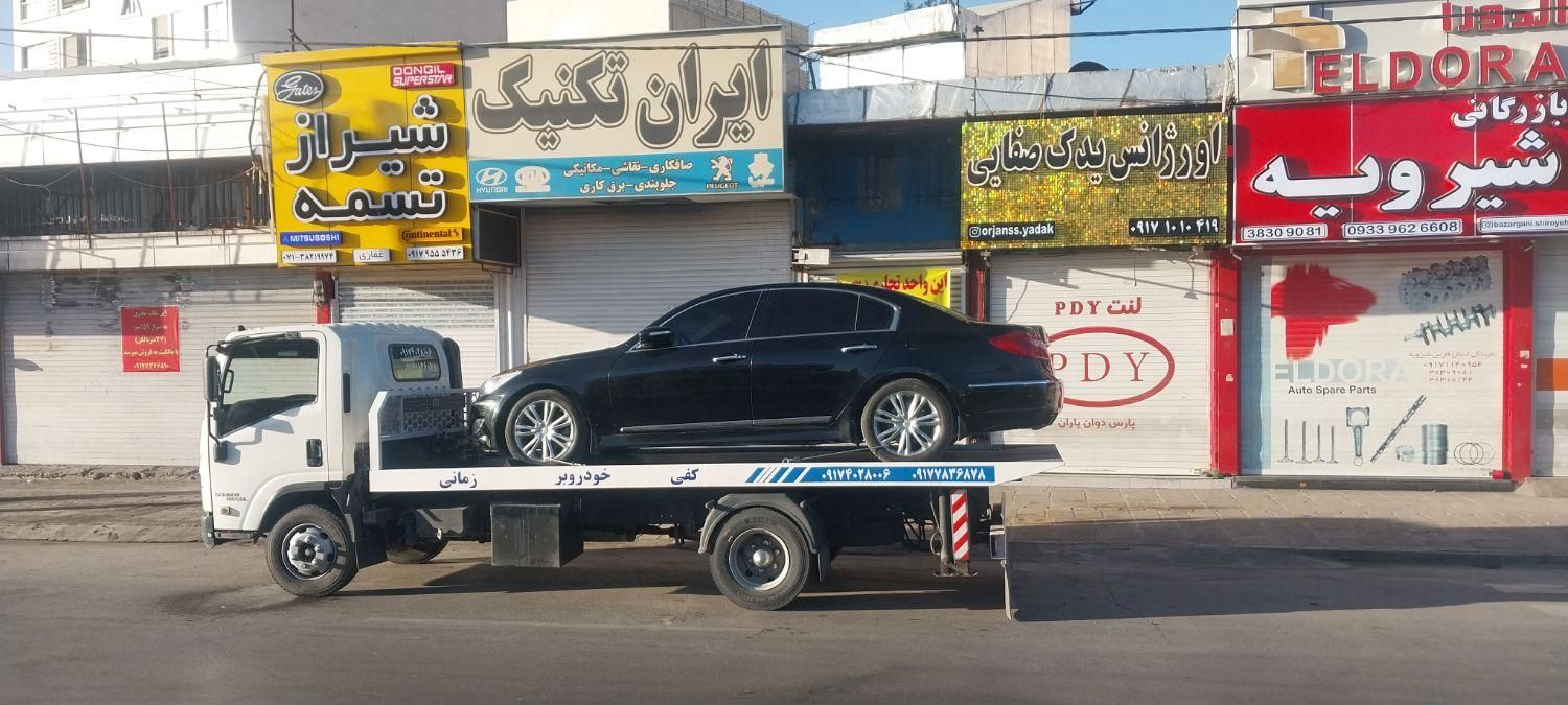 کفی خودرو بر زمانی لامرد|خدمات حمل و نقل|لامرد, |دیوار
