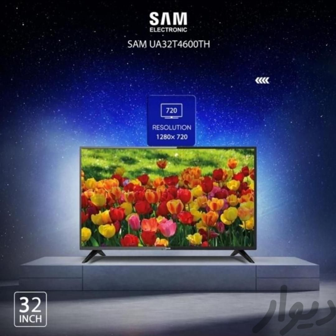 تلویزیون 32 SAM اینچ کیفیتHD تخ.فیف جز.ئی|تلویزیون و پروژکتور|اهواز, زیباشهر|دیوار