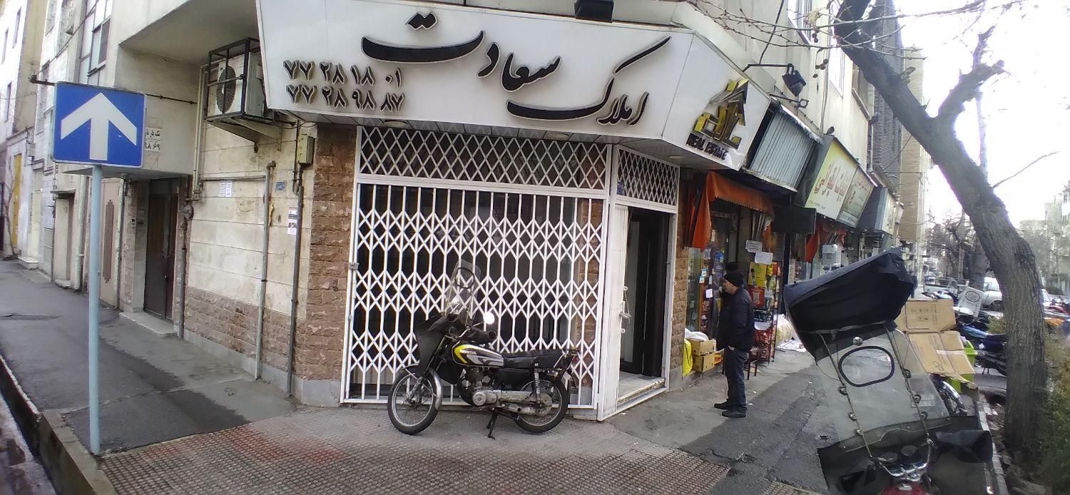 فروش مغازه ۲۷ متری در فدک|فروش مغازه و غرفه|تهران, فدک|دیوار