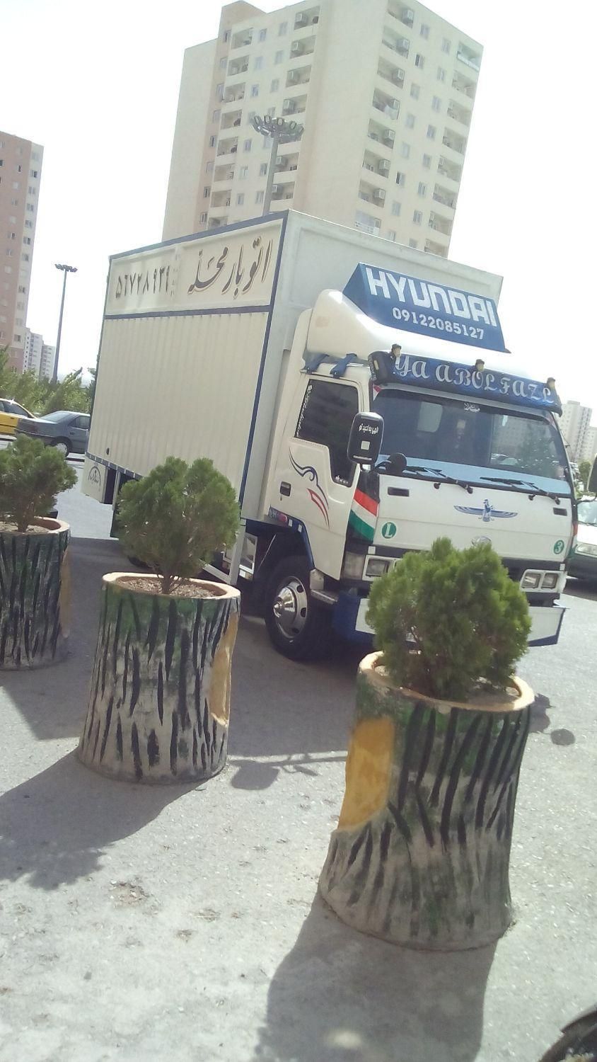 اتوبار بوستان باربری نگارستان در رباط کریم|خدمات حمل و نقل|رباط‌کریم, |دیوار
