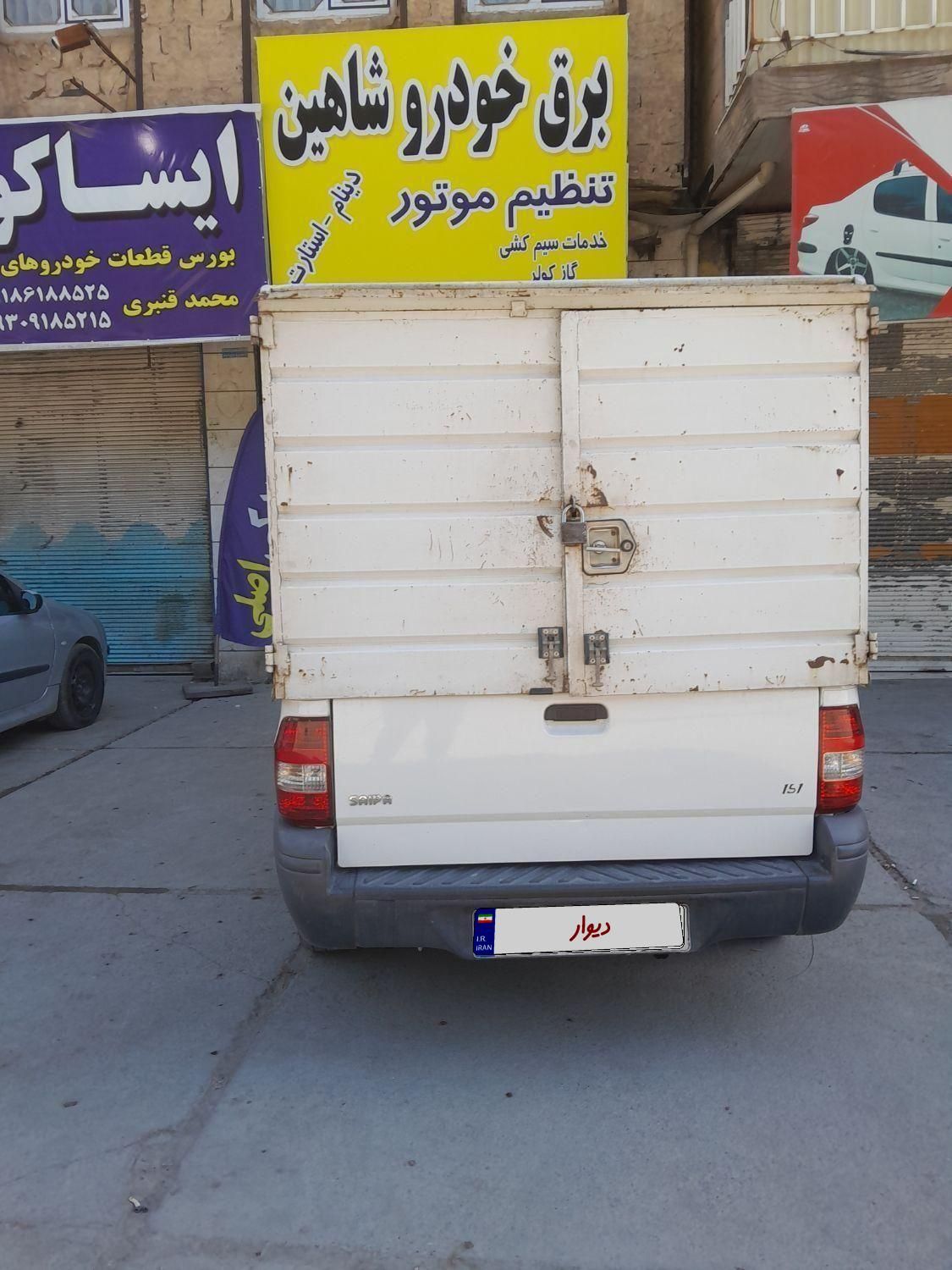 پراید وانت ۱۴۰۰|خودرو سواری و وانت|کرمانشاه, |دیوار